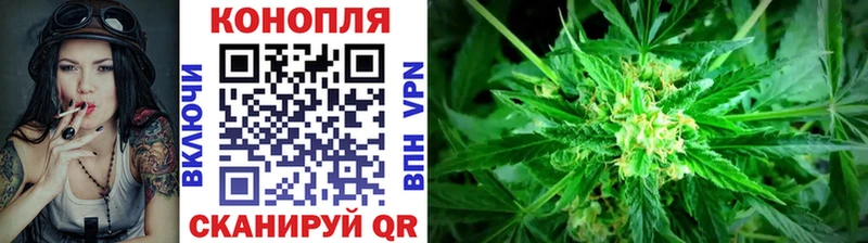 Продажа наркотиков Урюпинск Канабис Альфа ПВП Гашиш Кокаин