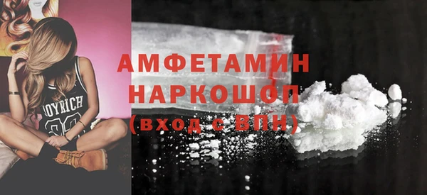 прущие крисы Аркадак