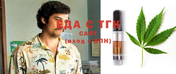 прущие крисы Аркадак