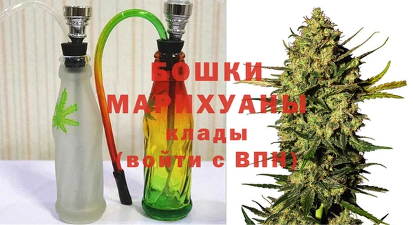 прущие крисы Аркадак