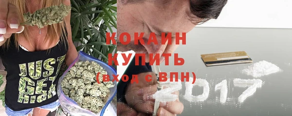 прущие крисы Аркадак