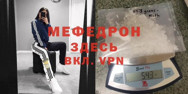марки nbome Армянск