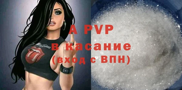 марки nbome Армянск