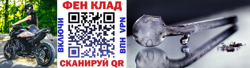 цена наркотик  Урюпинск  МЕТАМФЕТАМИН витя 