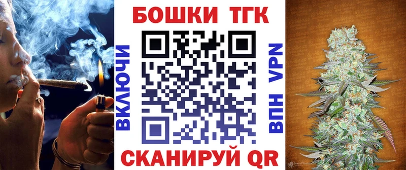 Каннабис MAZAR Урюпинск